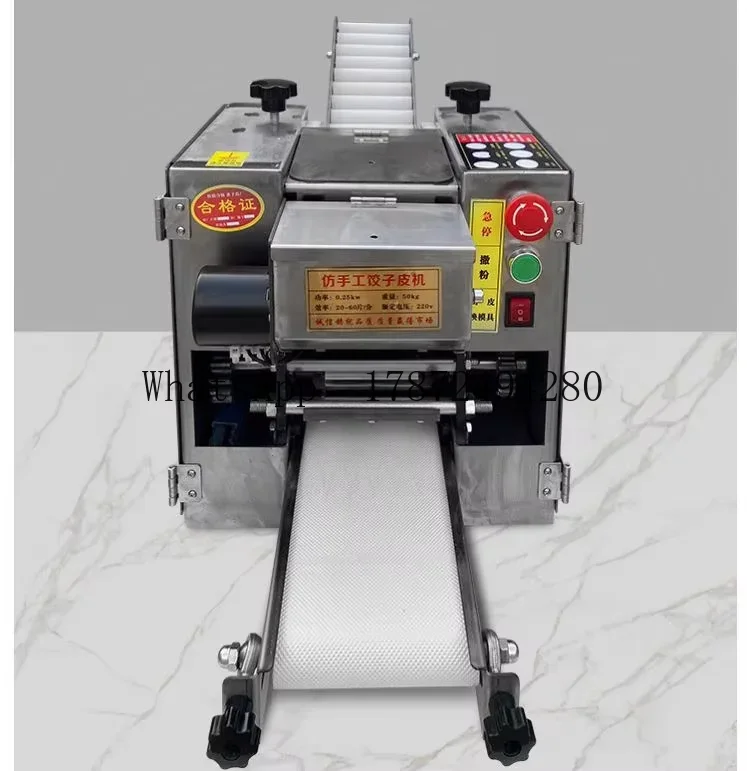 Gyoza Dumpling Maker - Máquina automática para hacer tortillas y