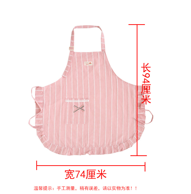 Delantal ajustable con cuello  - Home Cooking Work reseña y precio